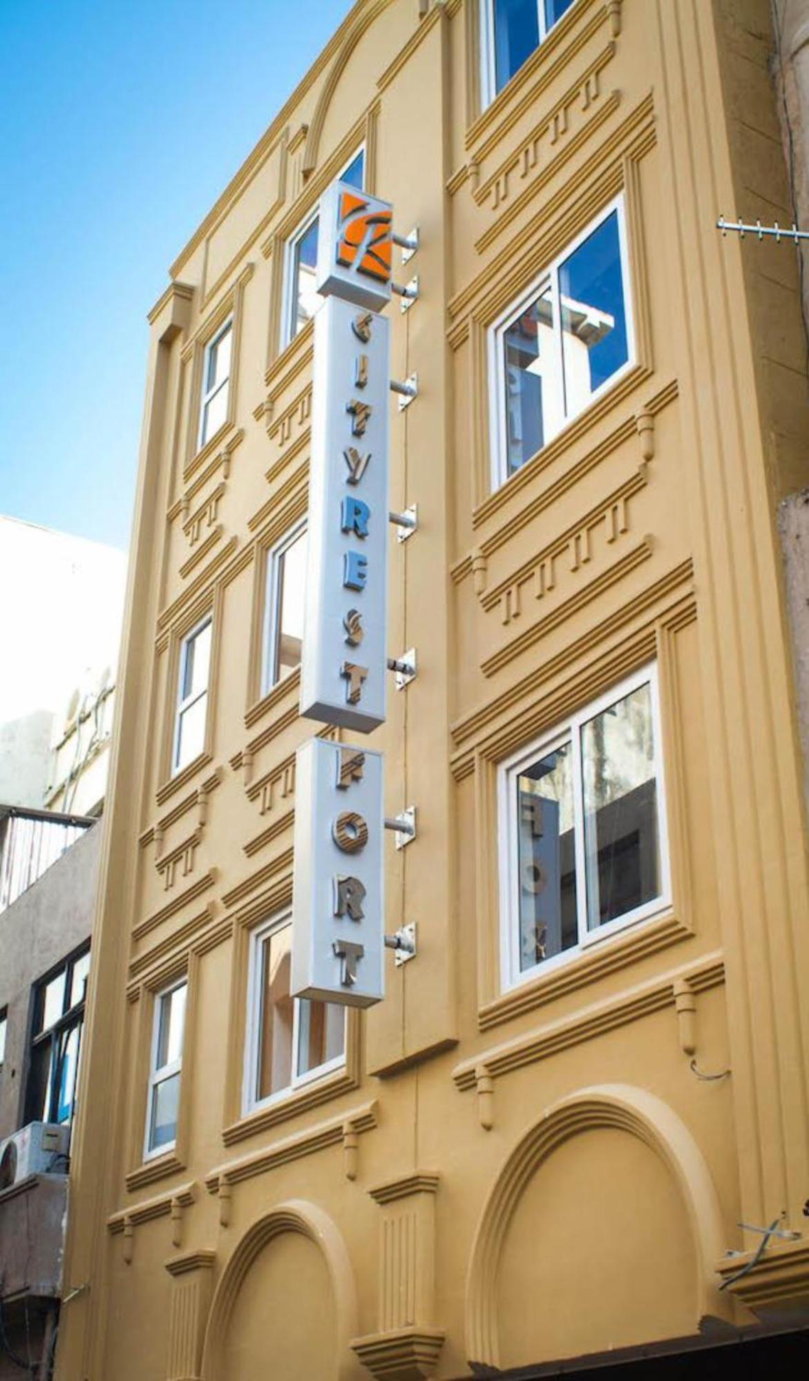 Cityrest Fort Colombo Exterior foto